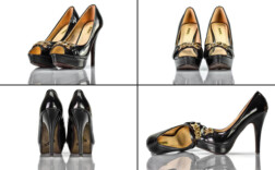 Pumps Peeptoe Plateau Schwarz Lack Kette Jumex
