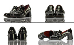 Pumps Schwarz Lack Pia Corsini