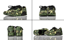 Sneakers Camouflage