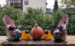 Halloween 2017