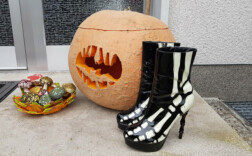 Halloween 2017