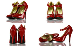 Pumps Rot Lack Wil Star