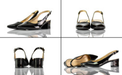 Slingpumps Schwarz Lack Graceland