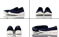 Slipper Blau Weiß Romika