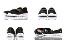 Slipper Schwarz Weiß Dockers