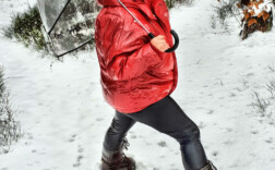 Moonboots Braun Lack Tecnica