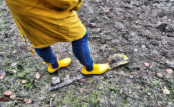 Gummistiefel Kurz Gelb
