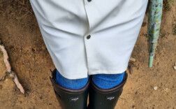 Gummistiefel Aigle Parcours 2 ISO