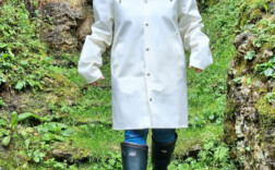 Gummistiefel Aigle Parcours 2 ISO