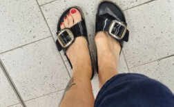 Birkenstock Madrid Big Buckle Schwarz Lack
