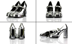 Pumps Plateau Fesselriemchen Silber Catwalk
