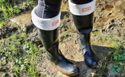Gummistiefel Hunter
