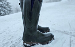 Gummistiefel Aigle Parcours 2 ISO
