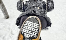 Moonboots Tecnica Lack Weiß
