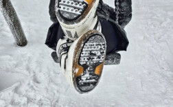 Moonboots Tecnica Lack Weiß