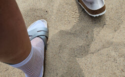 BirkenstockYao Balance Metallic Silber Lack