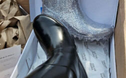 Gummistiefel aus der Wishlist