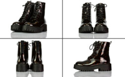 Boots Kurz Plateau Braun Catwalk